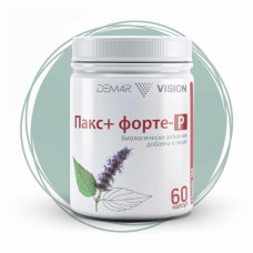 Пакс Форте Р 
