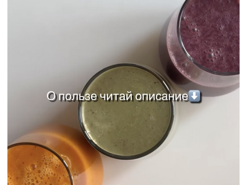 3 очищающих смузи от нутрициолога: для кожи, кишечника и женского здоровья